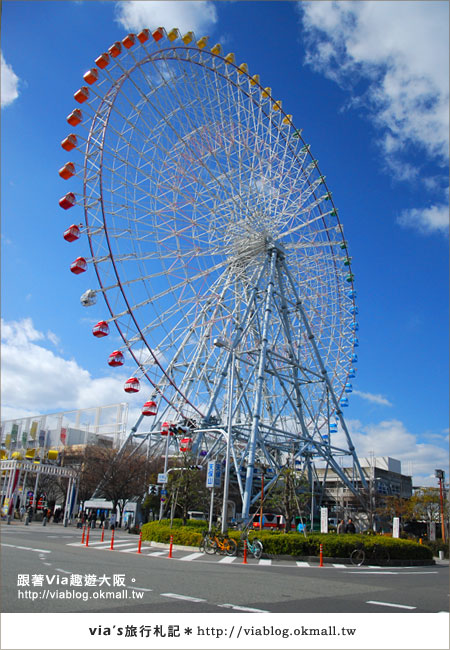 via關西冬遊記》眺望大阪最佳角度～天保山大觀摩天輪