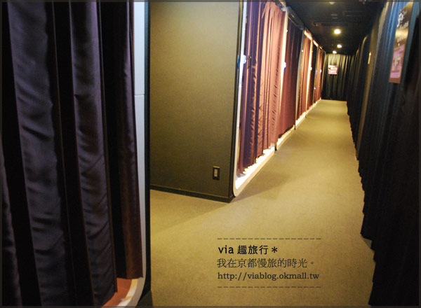 京都住宿》入住超特別的旅館～First Cabin太空艙旅店！