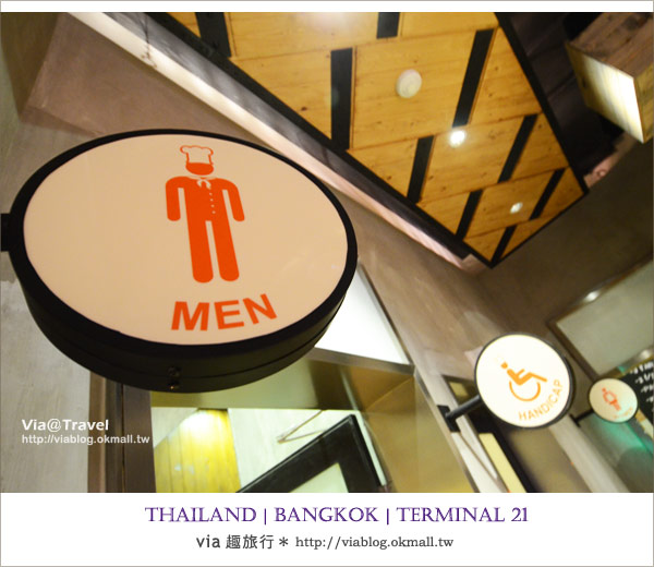 曼谷自由行》TERMINAL21＜21航站＞百貨公司不逛街？逛廁所？（下集）