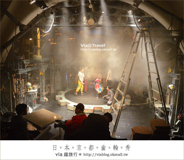 京都旅遊》2012京都全新表演登場～ギア齒輪秀！