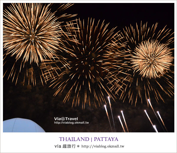 芭達雅跨年》via帶大家到泰國芭達雅來個精彩的跨年煙火之旅！