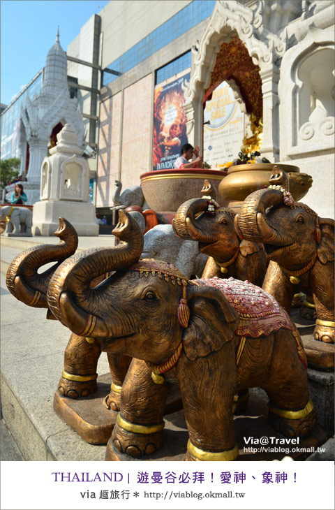 曼谷四面佛》旅行到曼谷必拜三大神～曼谷四面佛、象神、愛神