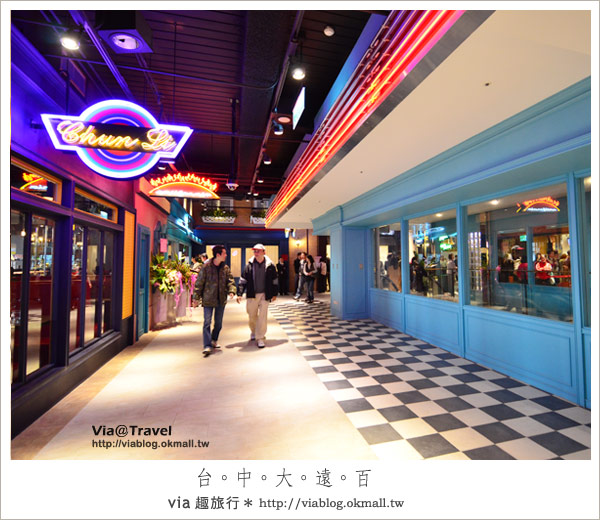 台中大遠百》主題打造美食街～日本江戶、威尼斯、好萊塢及台灣老街！