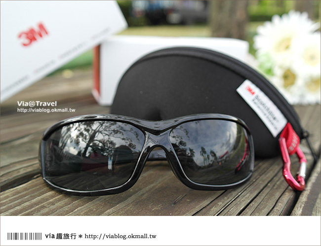 體驗》帶著3M運動眼鏡 一起戶外旅行運動去！