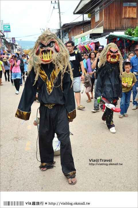 via泰國》泰國雷府鬼臉節～泰國東北一年一度的鬼怪嘉年華！（下集）