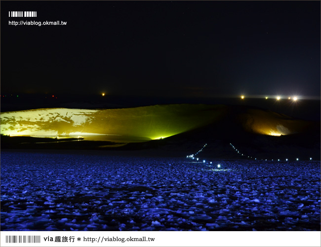 【鳥取旅遊】鳥取沙丘光之序章《夜間燈祭》～感受冬季限定的浪漫光景！