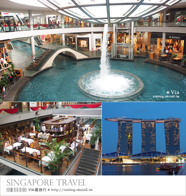新加坡自由行》via新加坡‧初遊記～新加坡行程規劃四日遊（序篇）