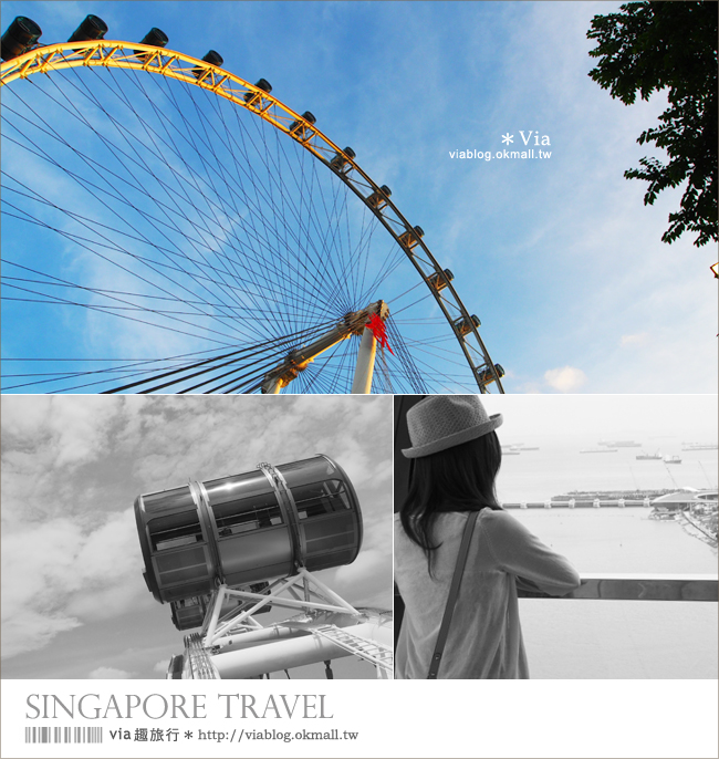 【新加坡自由行】via新加坡‧初遊記～新加坡行程規劃四日遊（序篇）
