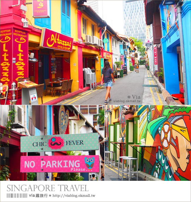 新加坡自由行》via新加坡‧初遊記～新加坡行程規劃四日遊（序篇）