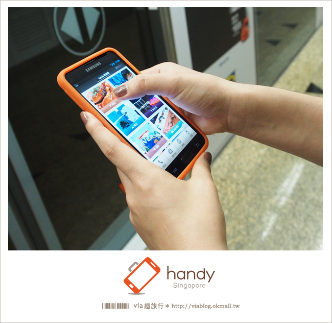 新加坡上網吃到飽》新加坡handy手機～實際操作及心得分享篇！
