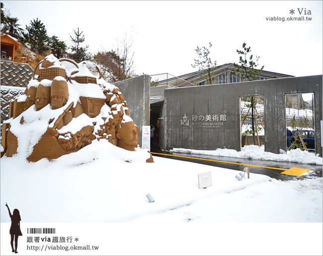 鳥取旅遊景點》日本鳥取「砂之美術館」～可以維持一整年度的砂雕展！
