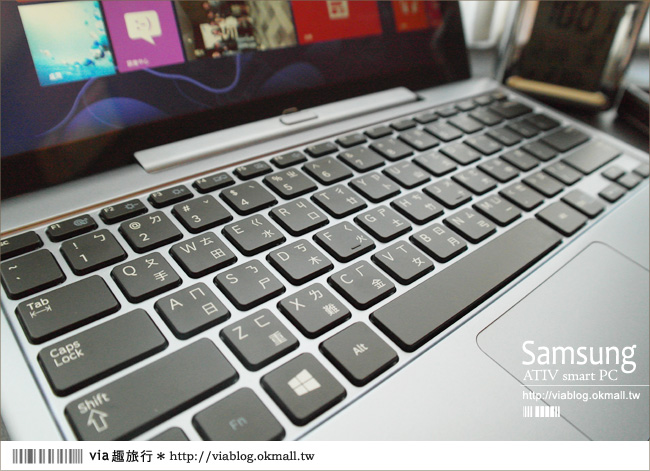 【體驗】旅行中的小幫手～Samsung ATIV Smart PC筆電＋平板雙享受。