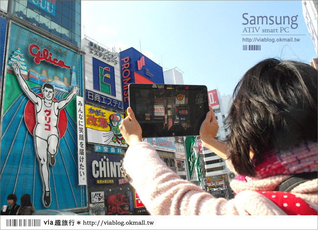 【體驗】旅行中的小幫手～Samsung ATIV Smart PC筆電＋平板雙享受。