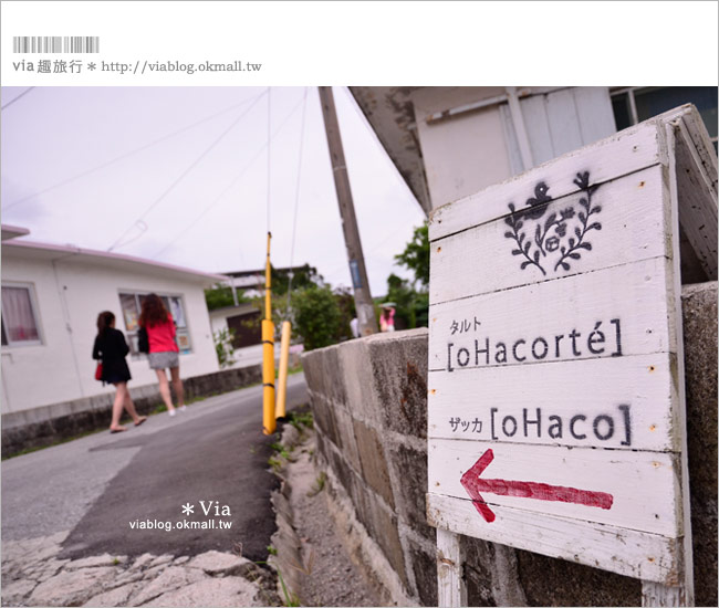 【沖繩私房景點】浦添港川「外人住宅區」～細味、拍照、吃甜點的好去處！
