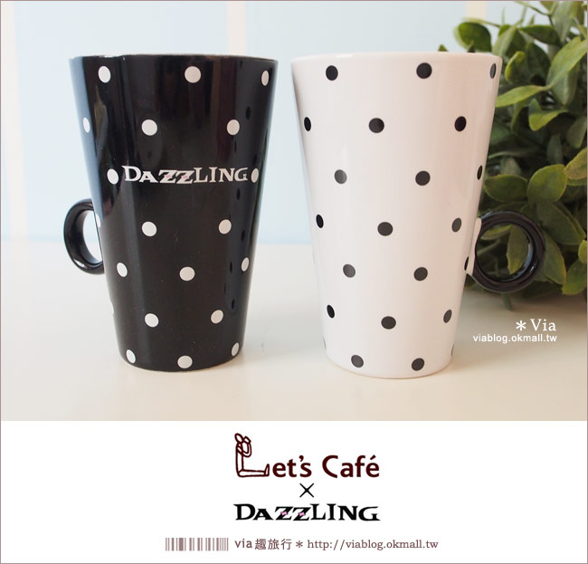【活動】全家Let’s Cafe集點活動～女孩們超愛的Dazzling咖啡杯來囉！