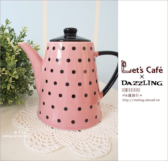 【活動】全家Let’s Cafe集點活動～女孩們超愛的Dazzling咖啡杯來囉！