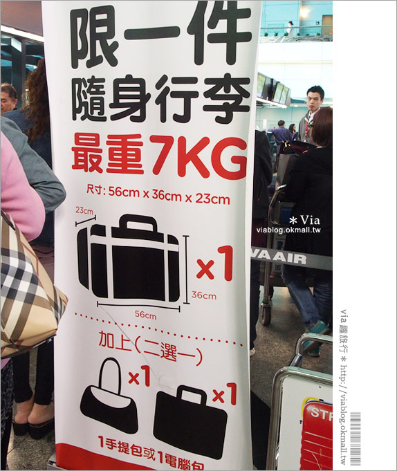 沙巴機票》AirAsia廉價航空～超方便！每天都有台灣直飛沙巴的班機！
