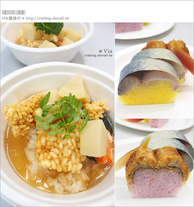 【大阪美食】大阪美食博覽會～必去！四年一次的美食大盛會！