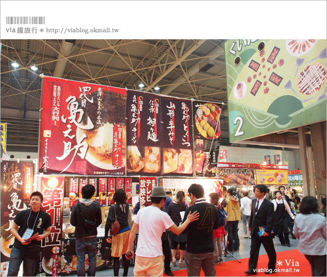 大阪美食》大阪美食博覽會～必去！四年一次的美食大盛會！
