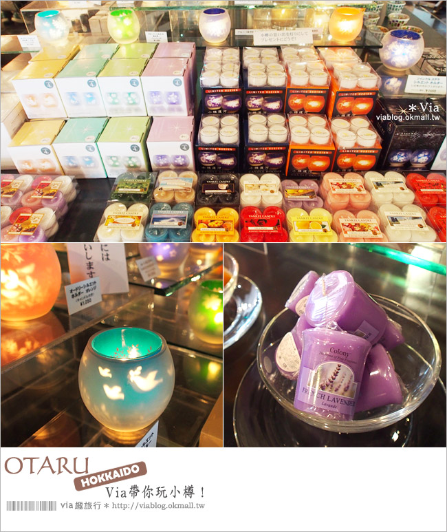 小樽景點》北海道小樽～原來可以醬玩！（上）蠟燭、玻璃體驗＋人力車！