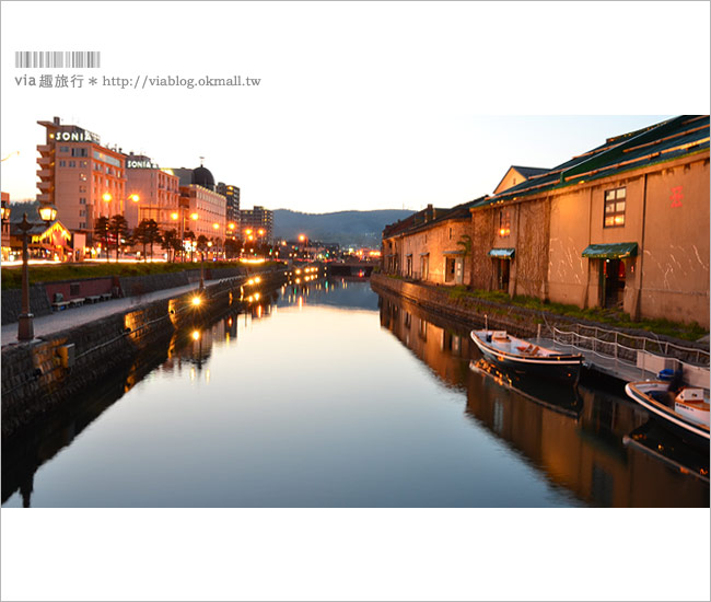 北海道景點》小樽運河～戀人必來！搭遊船、賞小樽運河的無敵夜景！