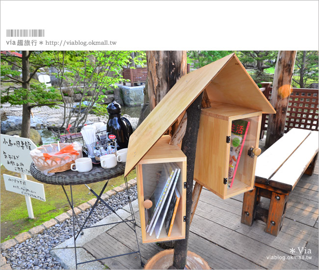 【小樽溫泉飯店】小樽朝里川溫泉「宏樂園」～美麗的花園及個人露天溫泉！