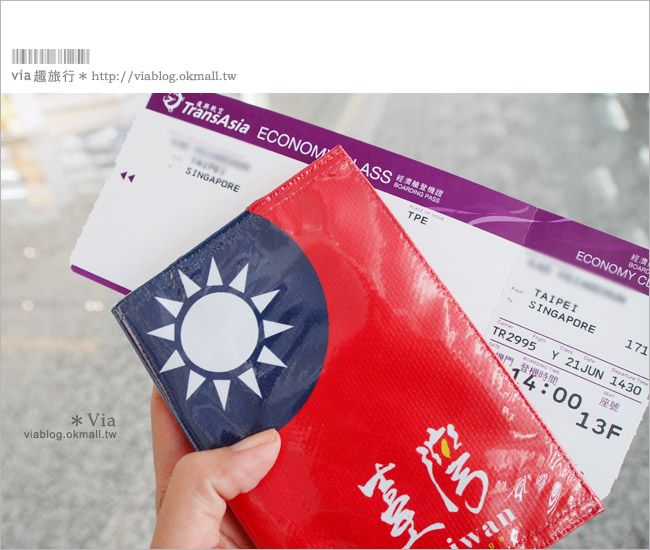 新加坡機票》via玩新加坡～搭乘虎航（Tiger Airways）來去新加坡旅行！