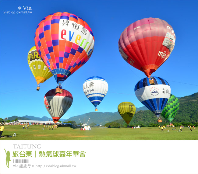 2013台灣熱氣球嘉年華》台東熱氣球嘉年華～依舊是我最愛的熱氣球故鄉！