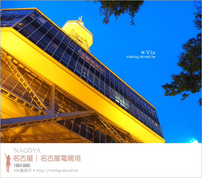 名古屋自由行》名古屋電視塔＋宇宙船綠洲21～推薦必拍的美麗電視塔夜景！