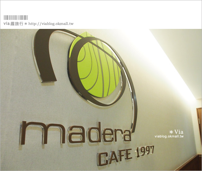 香港飯店》木的地飯店Madera Hong Kong～推薦香港飯店！近佐敦地鐵站～