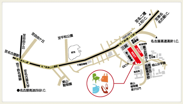 名古屋逛街》星之丘Terrace～有優雅感的時尚逛街、吃甜點的街區！