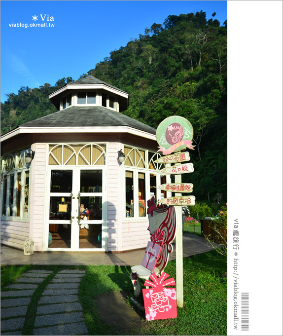 【新社美食推薦】安妮公主景觀餐廳～夢幻庭園風的下午茶選擇