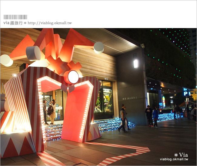 【台中聖誕節活動】2013勤美天地聖誕村～聖誕馬戲狂‧一起奇幻閃耀過聖誕！