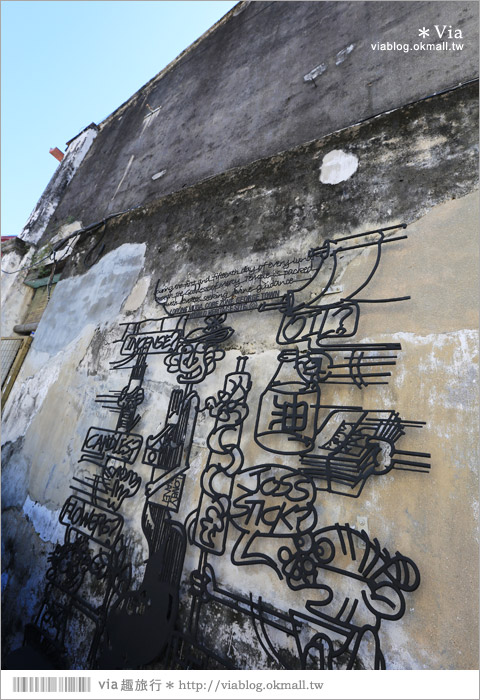 【檳城旅遊】檳城一日遊～古城街頭藝術／老街巷裡的趣味立體彩繪及鐵線畫藝術