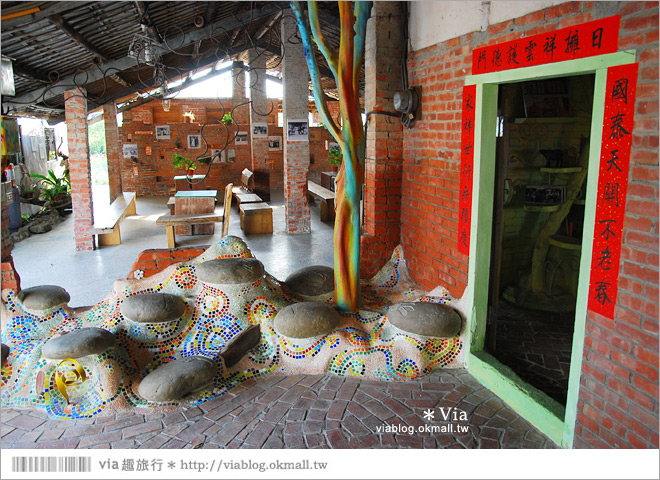 台南後壁》土溝農村美術館～農村也能是一座優雅的美術館