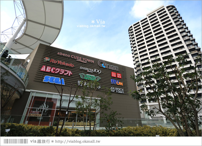 大阪住宿推薦》Hotel Trusty Abeno阿倍野～離日本最高樓超近！逛Q`s mall超方便！