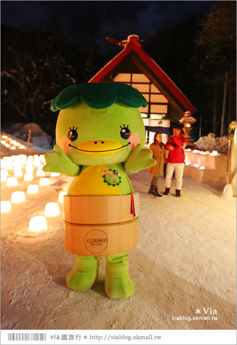 札幌溫泉》定山溪溫泉～冬季限定／定山溪雪燈路／夜間浪漫點燈！