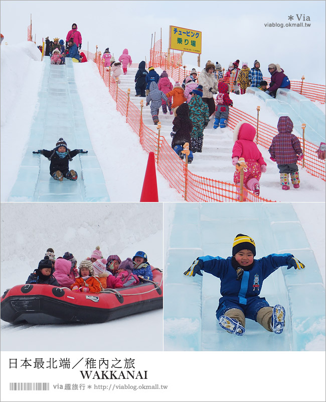 稚內旅遊》日本最北端之旅（上）●最北稚內站必買、日本最北端打卡、雪上活動任你玩