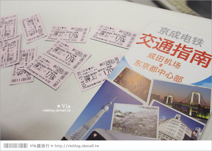 【香草航空搭乘心得】搭乘Vanilla Air來去東京自由行◎來回心得/機上餐點/到市區交通分享◎