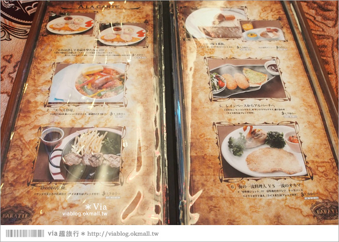東京台場美食》台場餐廳～香吉士‧芭拉蒂餐廳（BARATIE）海賊迷們必去朝聖！