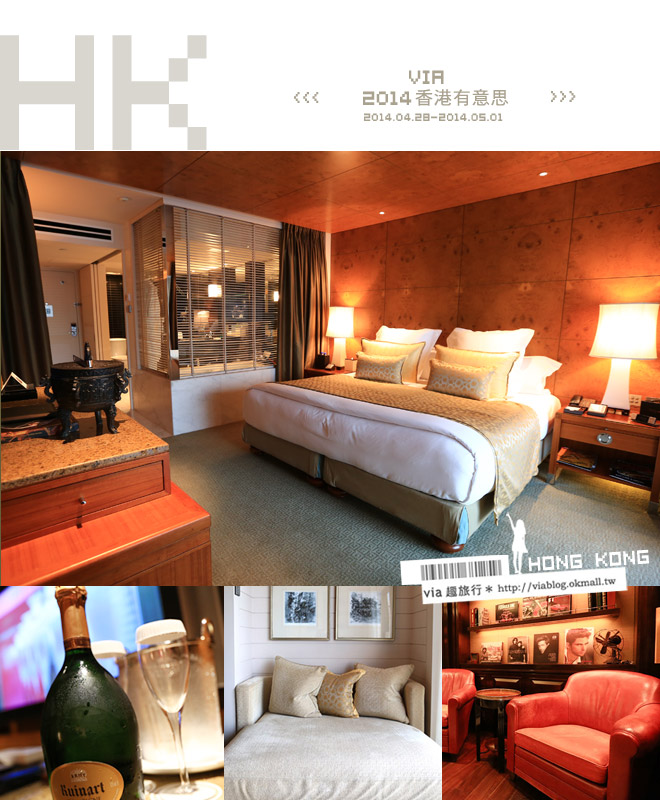 東方文華》香港住宿推薦～香港東方文華酒店[中環]。走過五十載美好歲月的經典酒店