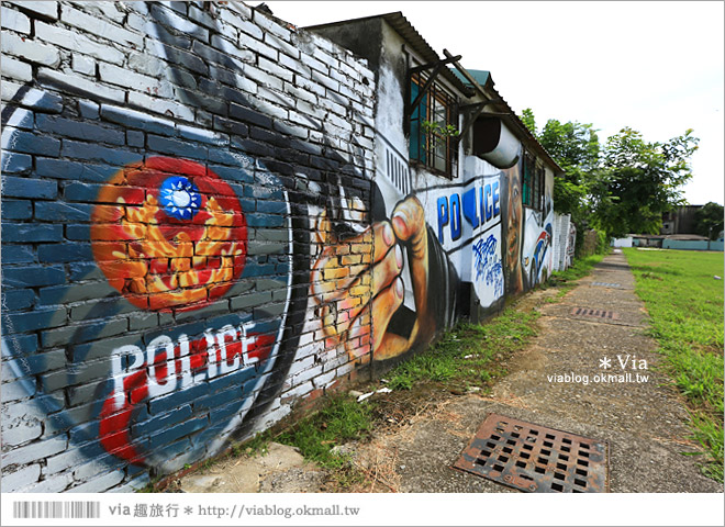 台南警察新村》警察彩繪村～全台第一座以警察為主題的迷你彩繪村！
