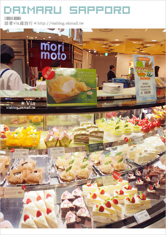 札幌必買》札幌大丸百貨(2)～B1地下美食街／好味甜點、北海道必買伴手禮一次買齊！