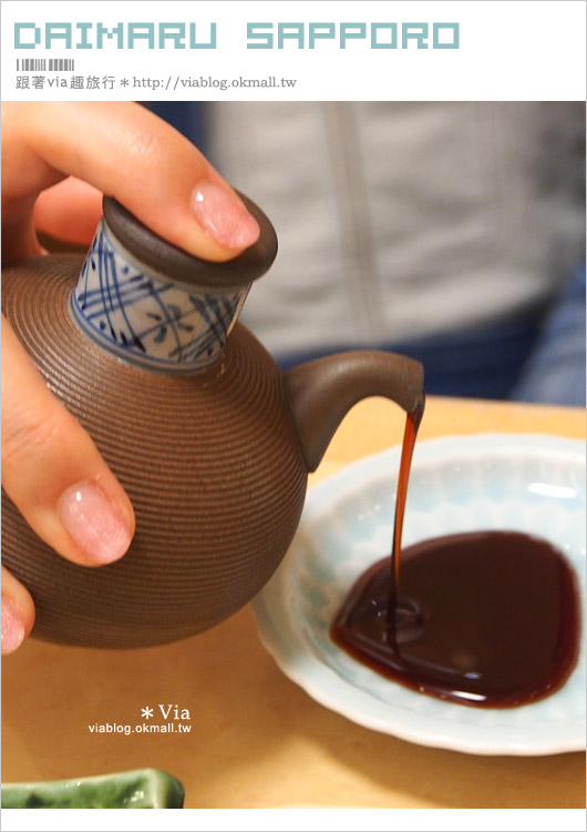 札幌大丸百貨》札幌必吃美食(3)～INODA COFFEE、yutori no kukan栗原、善壽司店
