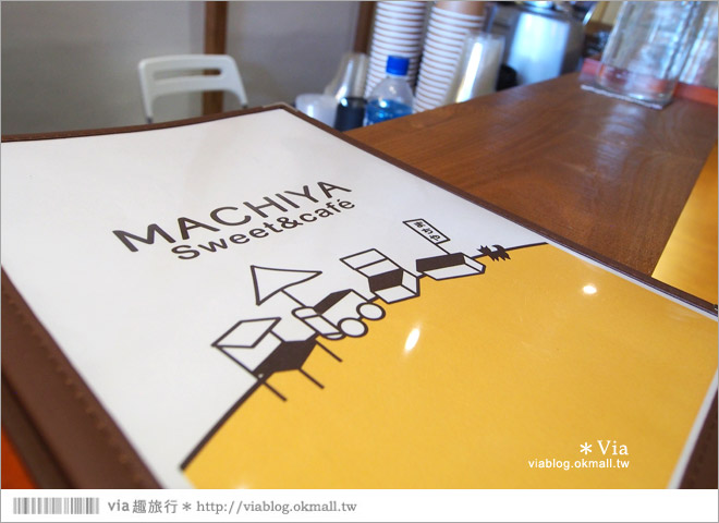 【台中下午茶餐廳】町家咖啡MACHIYA Cafe～市集一隅的日風小店、抹茶飄香好滋味！