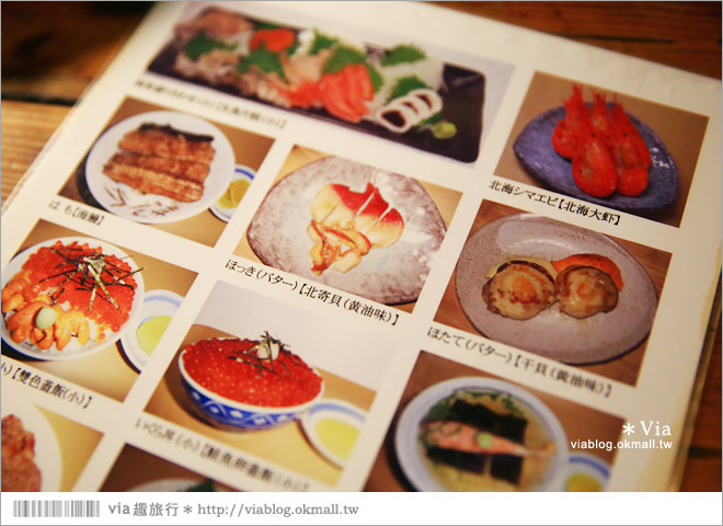 釧路美食推薦》最古老的爐端燒老店～炉ばた．每次到釧路都一定要回訪的好味餐廳！