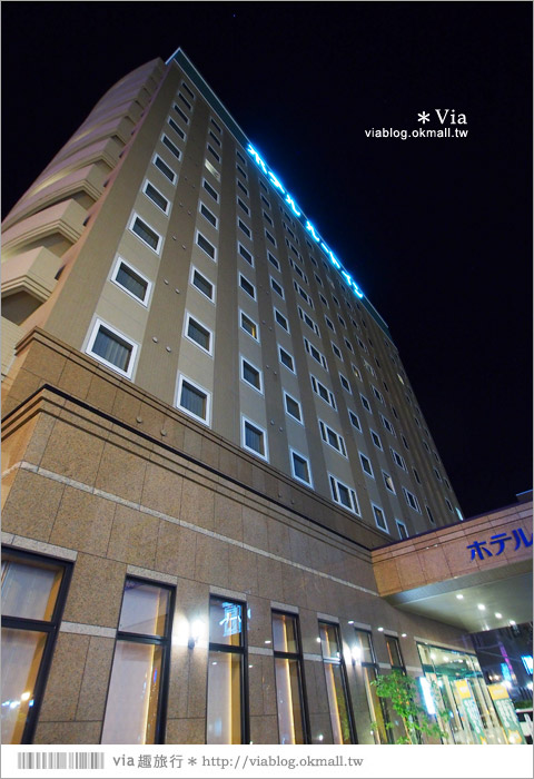 釧路飯店推薦》ROUTE INN HOTELS～釧路車站斜對面，步行一分鐘即抵‧地點佳～