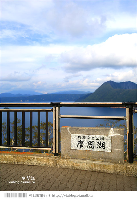 【釧路景點推薦】旅人必去！傳說中的神秘之湖～我心目中最美的北海道湖泊－：「摩周湖」