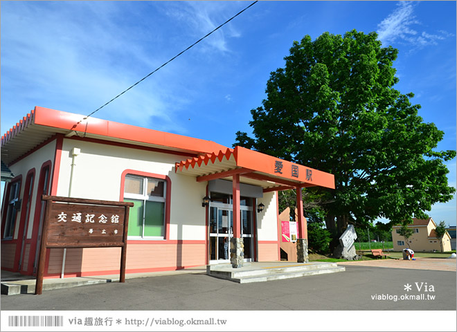 【北海道旅遊】帶廣幸福車站&愛國車站～必訪景點！從愛的國度出發到幸福吧～GO！