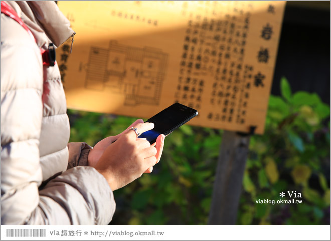 【中華電信日本手機漫遊上網】出國開通手機國際漫遊服務‧隨時上網玩樂趣！